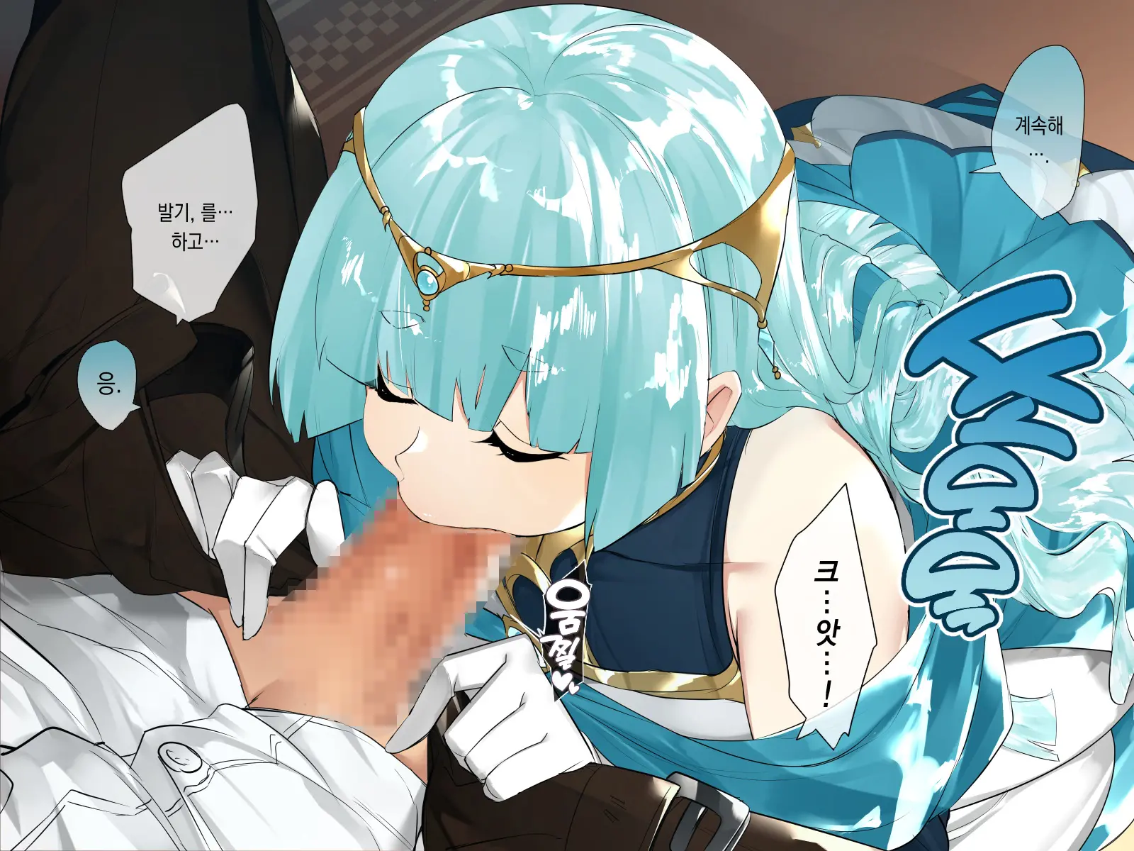 Do-M Tensei! -Otome Game No Sekai Ni Mob Tensei Shita Kedo Rival Reijou-Tachi Ga Do-S Sugiru!-